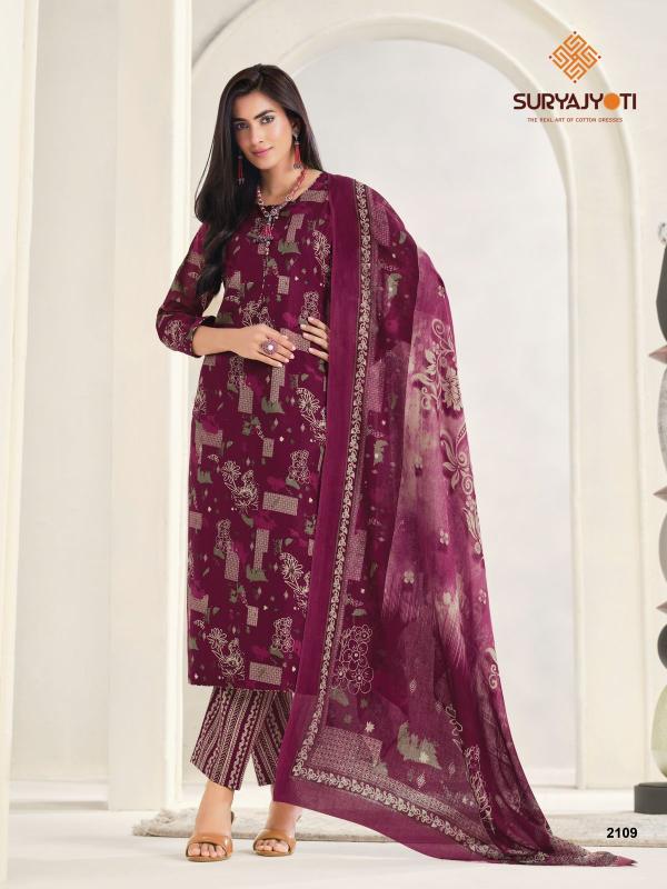 Suryajyoti zion cotton vol-21 dress material wholesale with price
